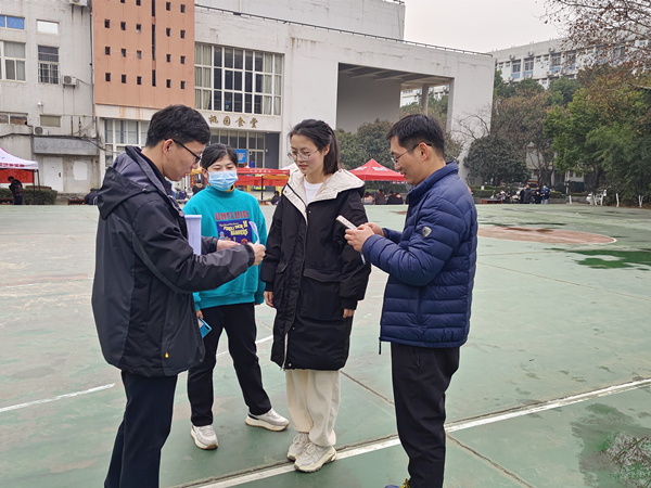 1677764488206767.jpg QQ鍥剧墖20230302213807_鍓