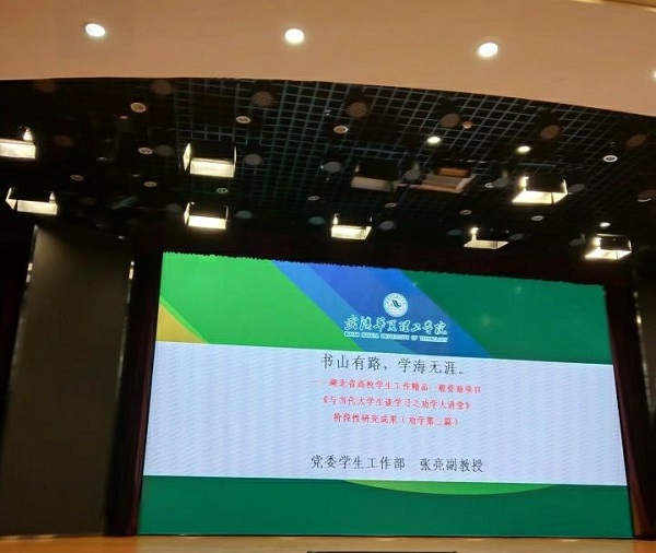 1541693147118130.jpg 2390.jpg