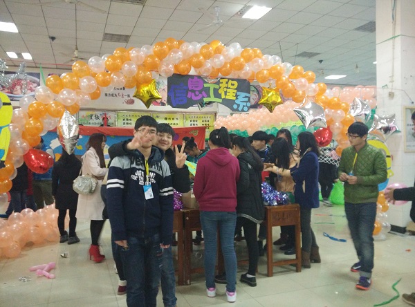 游园会1.jpg