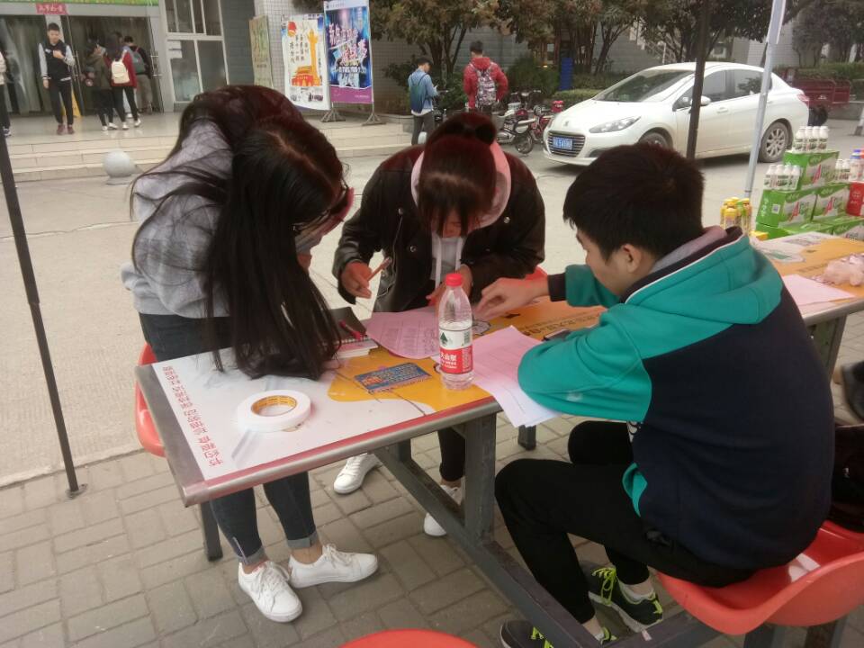 1510217497108539.jpg 1510217497108539.jpg