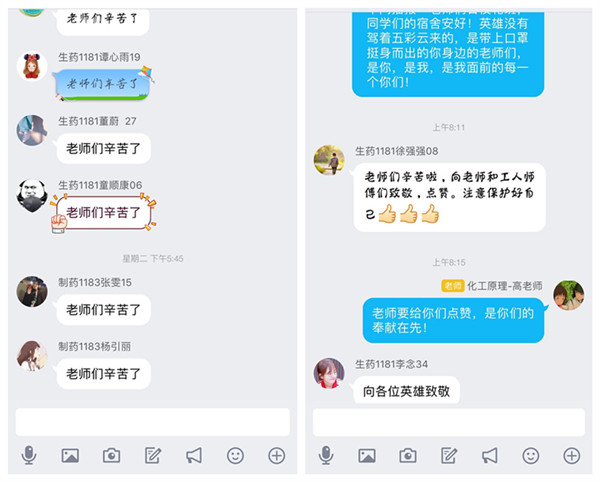 1583826797379153.jpg initpintu_副本.jpg