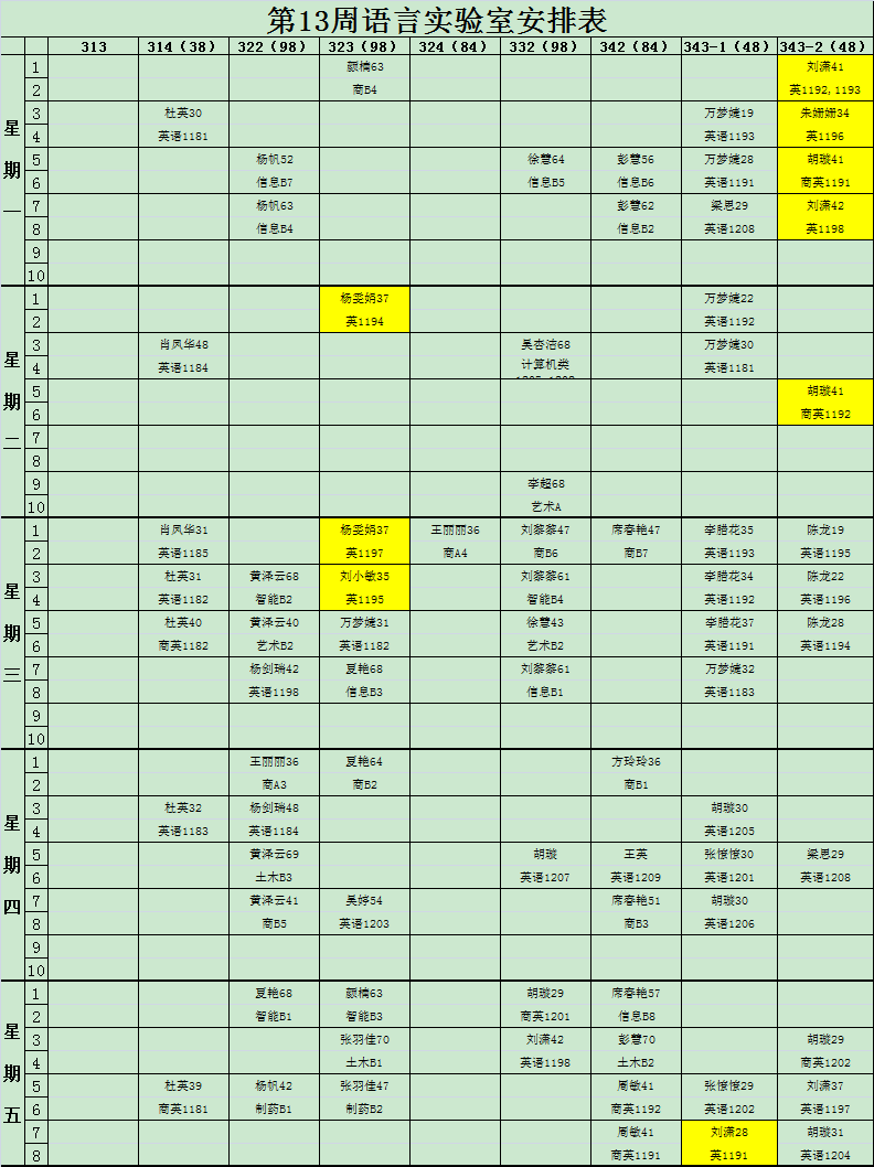 [%I4Y(4ZB51R1R1YJK8]Z~Y.png
