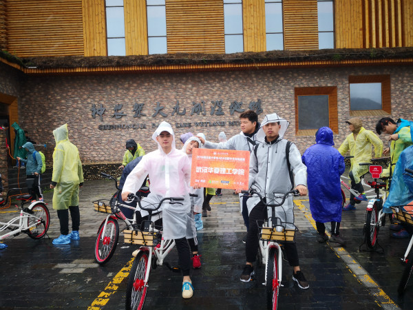 1561111595125123.jpg IMG_20190612_094144_meitu_1.jpg