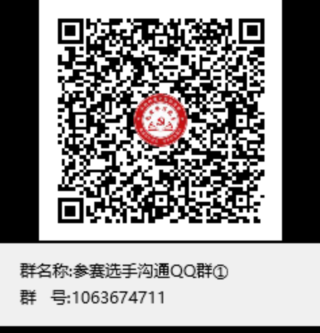 1618989773102987.png 鍥剧墖2.png