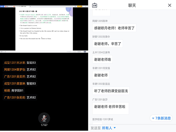 1648279597798755.jpg QQ鍥剧墖20220326152601.jpg