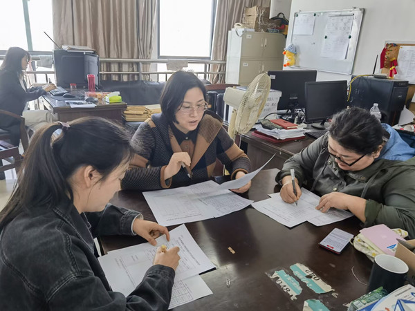 1678422266416805.jpg QQ鍥剧墖20230310122251_鍓