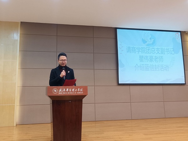 钃濅俊灏佸紑骞曞紡 (1).jpeg