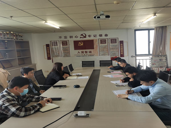 1650510858669101.jpg 4.19会议.jpg