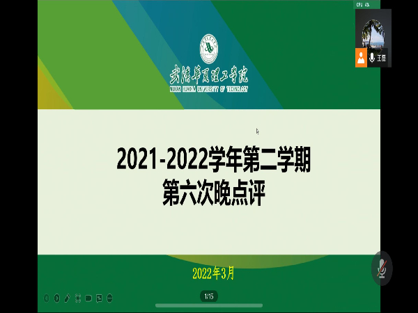 1648389084316584.jpg 088C94E02EEFAC0C3773092DFDB2B651.jpg