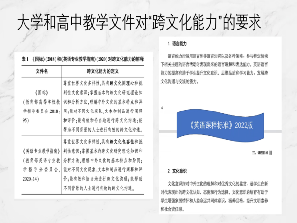 1679115230925398.png 鍥剧墖2_鍓