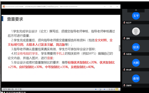 1587649583356991.png image.png