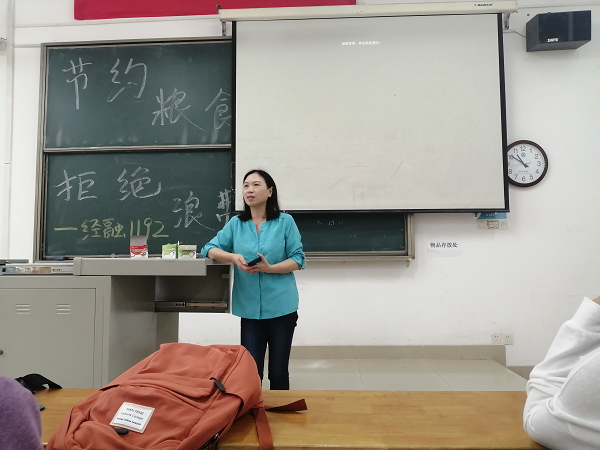 1600248740541985.png 鍥剧墖5-5.png