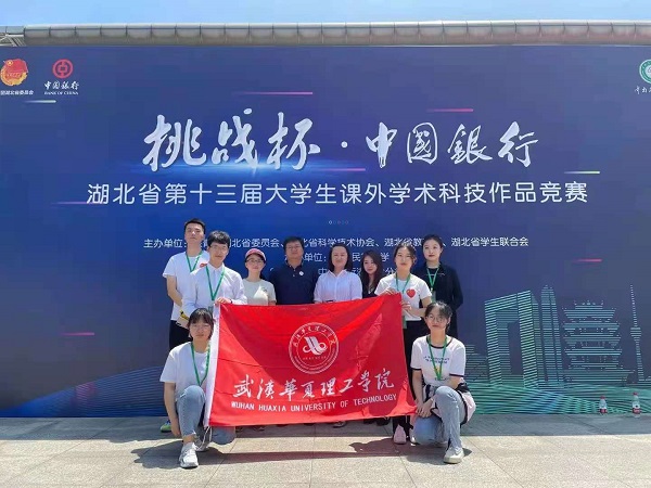 1621874481237234.jpg 微信图片_20210525002441.jpg