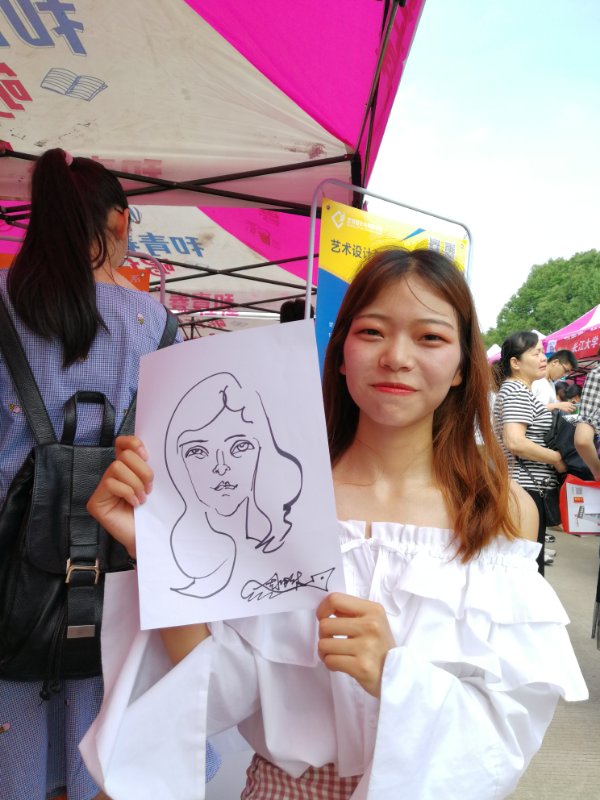 1529978011940029.jpg 微信图片_20180624155126.jpg