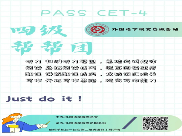 QQ鍥剧墖20221114211734_鍓