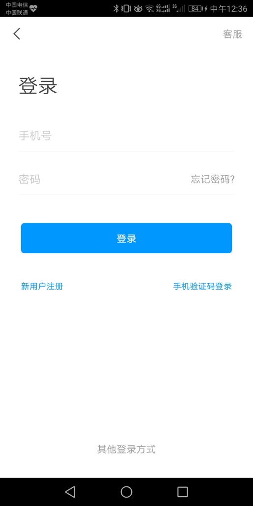 1539047342572021.jpg