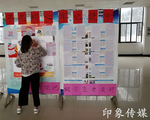 1509083175113414.jpg QQ图片20171027130602_副本.jpg