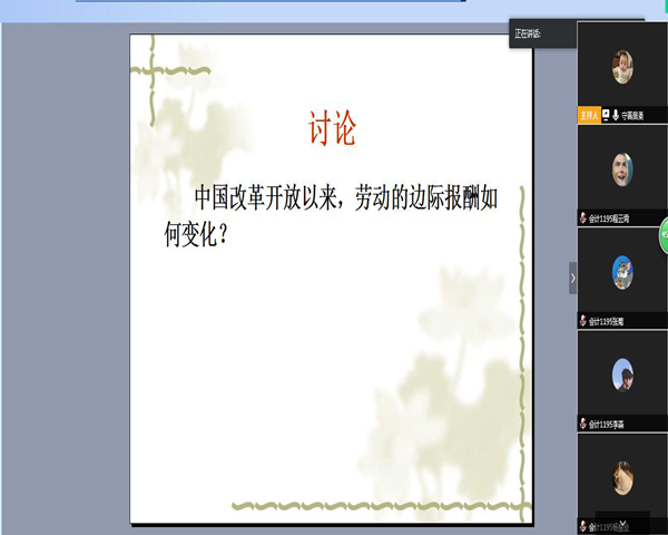 mzl1.png