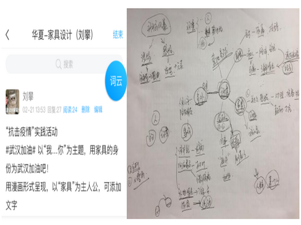 1583751301105741.png 微信图片_20200309185445_调整大小.png