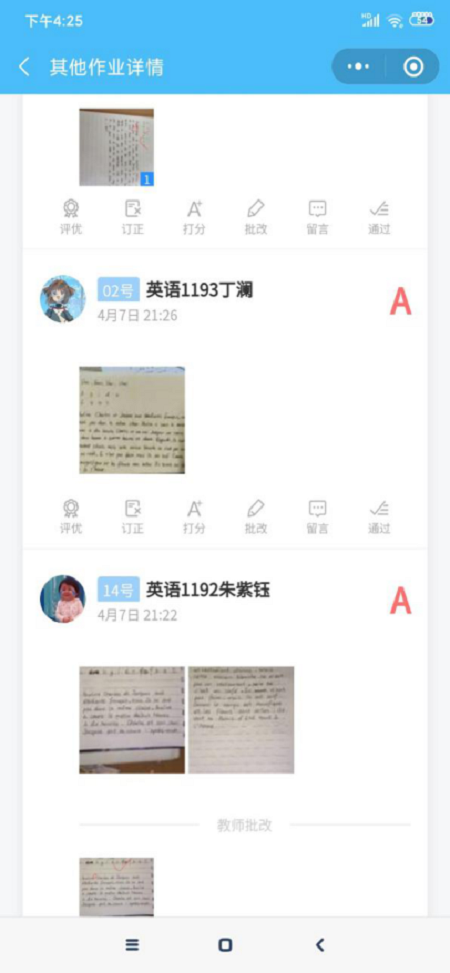 鍥剧墖 3.png