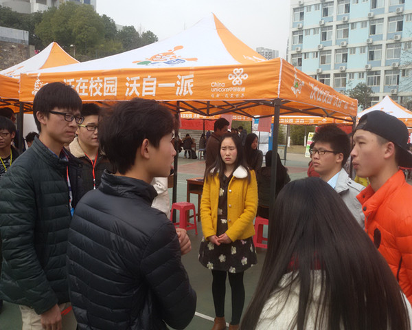 20150313_123317.jpg