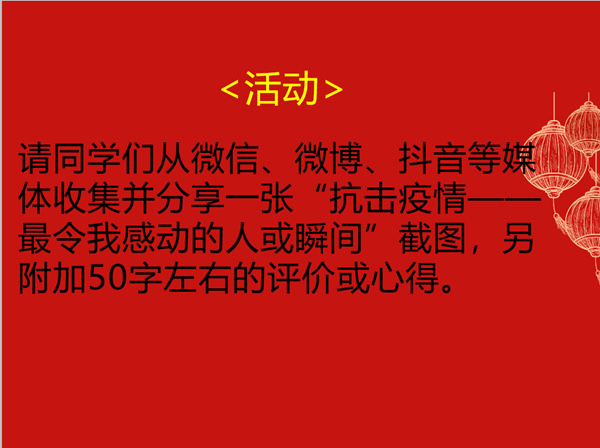 1584932745926990.png 03_副本.png