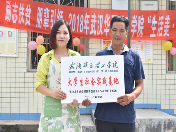 1533631251105118.png 图片13.png