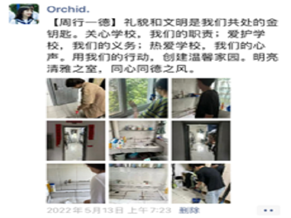 鍥剧墖1.png