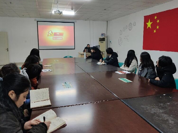 QQ图片20200106084740-1.jpg