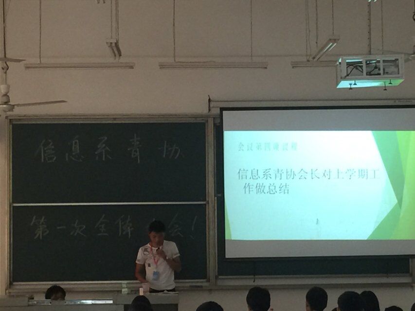 走才与.jpg
