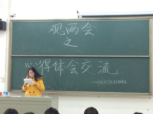 1520689776839507.jpg TIM图片20180310214423.jpg