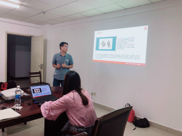 不忘初心，规划助力复兴之路 (1).jpg