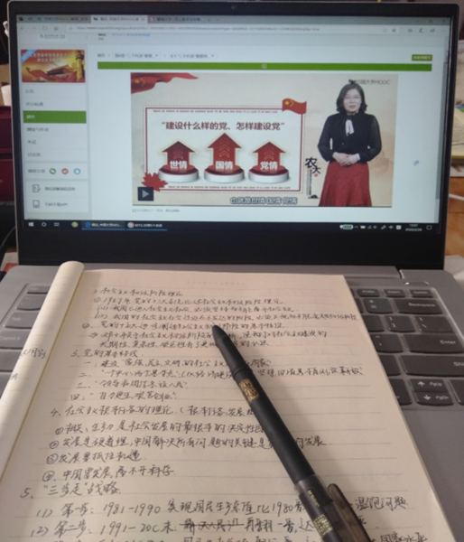 郭菲扬2.png
