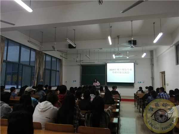 Camera RollIMG_20190421_184222.jpg