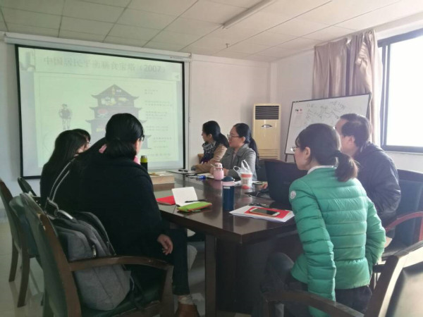 QQ图片20181109204236_副本.jpg