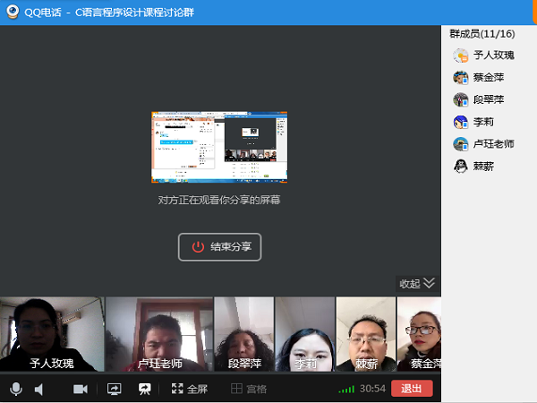 1586257511138760.png 图片1.png