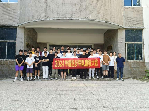 3449A