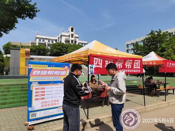 1651764938137004.jpg QQ鍥剧墖20220505232548.jpg