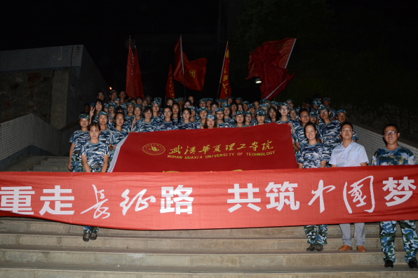 1474420567503643.jpg 0003.JPG