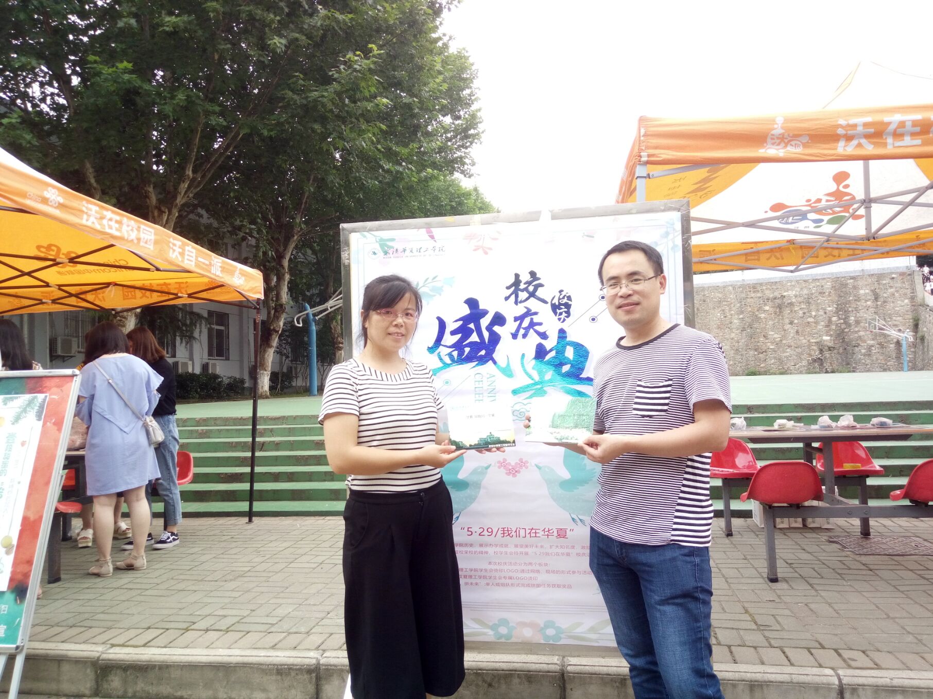 1527656013164596.jpg 1527656013164596.jpg