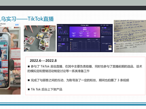 微信图片_20230330224110.png