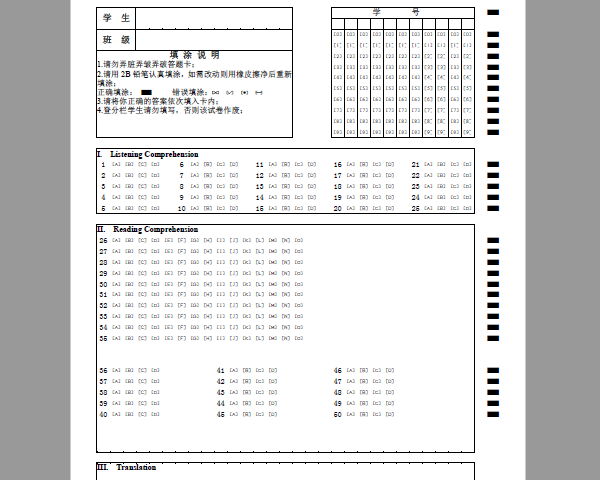 1558403550489056.png TIM图片20190521095215.png