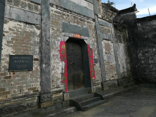 我院城乡规划系师生参观瑶里红色旧址 (2).jpg