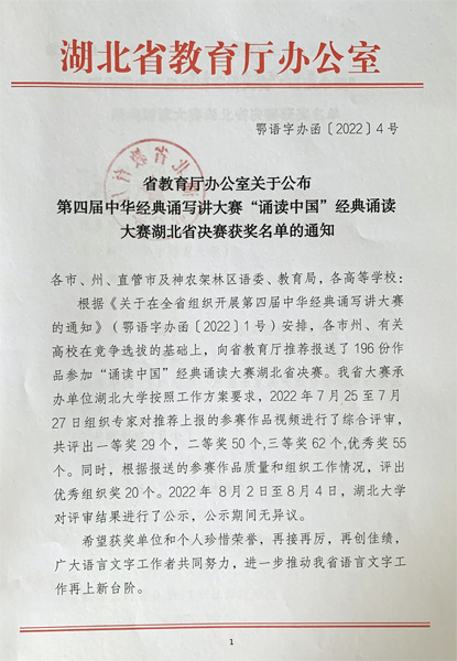 1667179852629813.jpg 寰