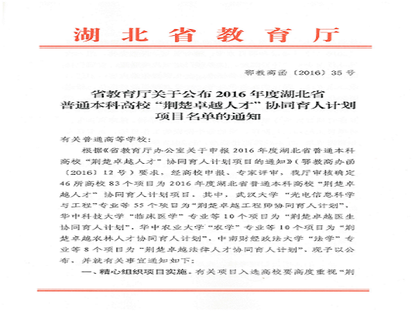 1482131338293605 (2).png