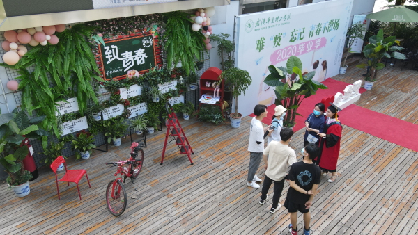 1592385220102983.jpg 返校24.JPG