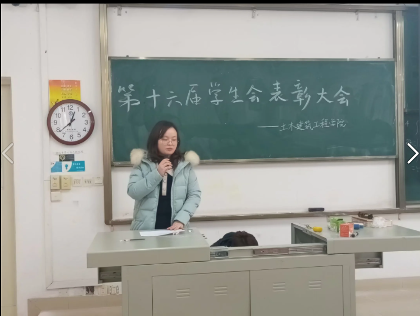 1639104513359702.png 1639104513359702.png