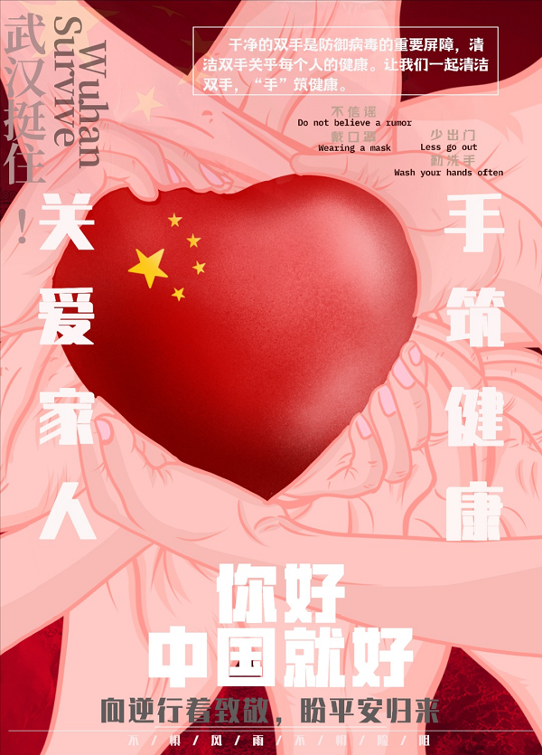 鍥剧墖3.png