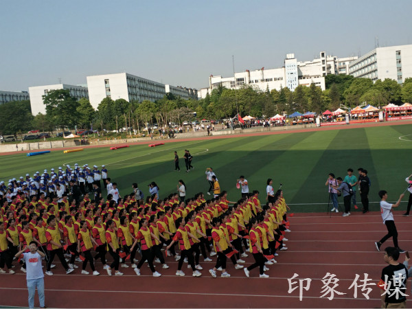 1524375694375925.jpg 开幕式_meitu_1.jpg