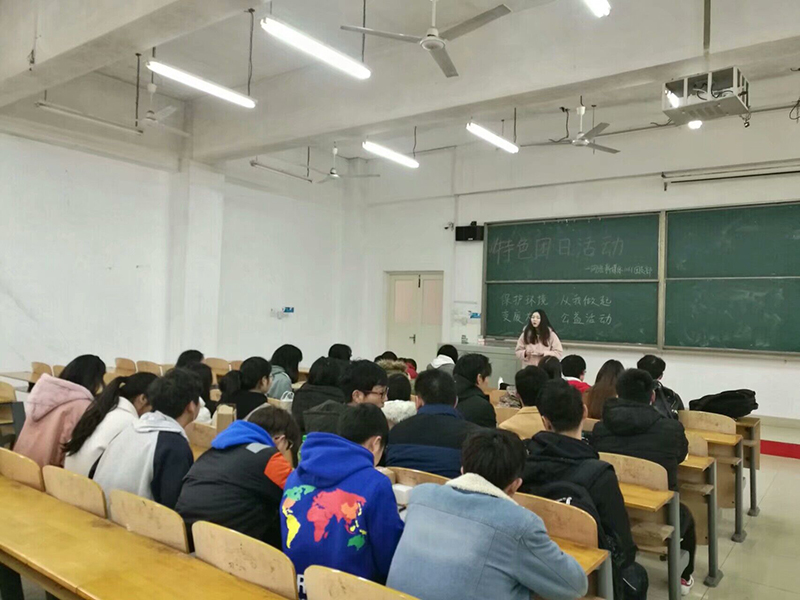 QQ鍥剧墖20180322192028.jpg